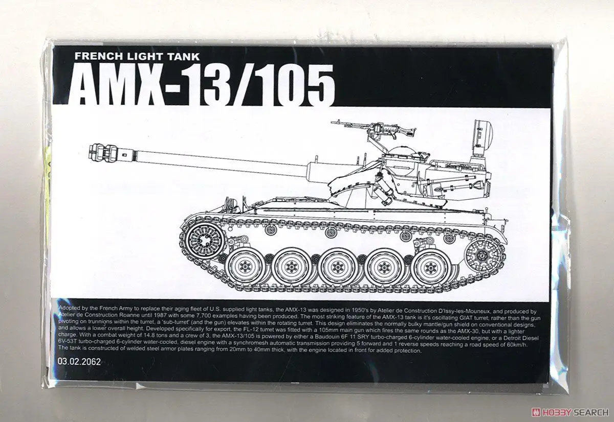Takom 2062 1/35 Французский лёгкий танк AMX-13/105 из пластика Изображение 4